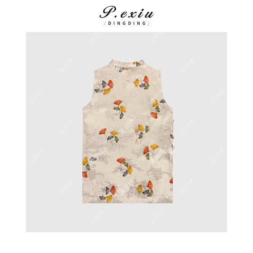 04-3潘依绣丁丁宠粉100%人丝国风刺绣提花盘扣无袖马甲 M8903 商品图1