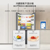 海尔（Haier）冰箱 BCD-501WGHTDC4FSU1 商品缩略图6