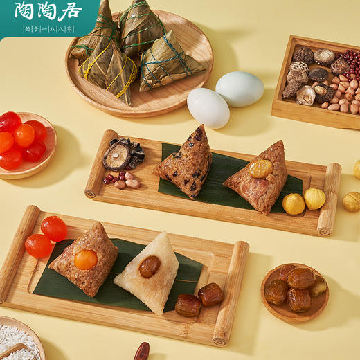 【端午福粽-预售4月30日发货】陶陶居端阳礼粽食品礼盒1280g ，端午礼盒可咸可甜 商品图3