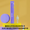 最后的协商 : 学术伴侣的爱、照护与失去（面对强势顽固的男人，女性依然要在亲密关系里夺回主体性。） 商品缩略图4