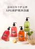 【品牌直发】【携带旅行装】【法国原装沐浴】丽芙沐浴露100ML 商品缩略图2