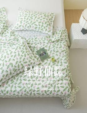 🥰【老粗布纯棉细纱软凉席(花边款）】700年非遗传承，仅两位数秒杀清仓‼️拿的工厂一手尾货，花型好看到爆，☺️会呼吸的面料越洗越柔软！ 