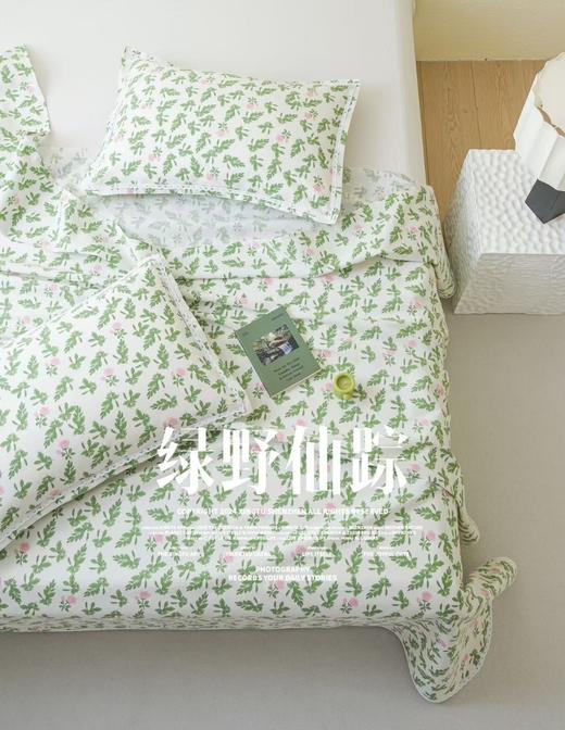 🥰【老粗布纯棉细纱软凉席(花边款）】700年非遗传承，仅两位数秒杀清仓‼️拿的工厂一手尾货，花型好看到爆，☺️会呼吸的面料越洗越柔软！  商品图0