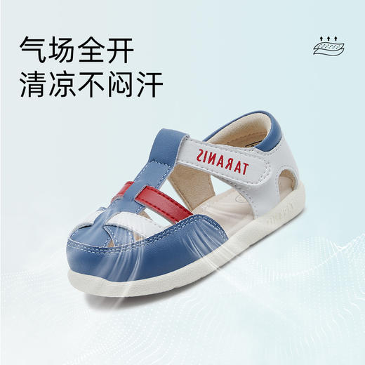 泰兰尼斯夏季婴童段百搭包头凉鞋T11B3B2672 商品图3
