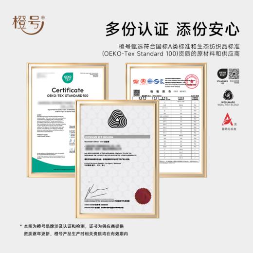 【73-100码】橙号 宝宝平角哈衣(吉他熊图案）/宝宝背心哈衣 商品图4