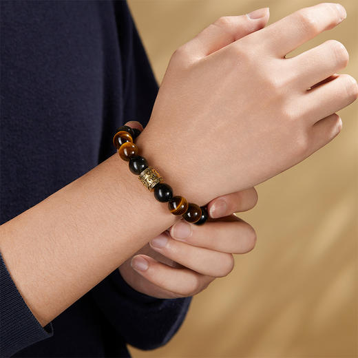 【故宫饰品】虎啸龙吟天然虎眼石银曜石手串文创毕业生日礼物男生 商品图1