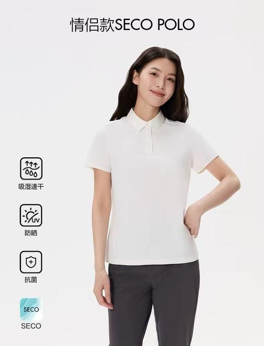 点此购买 可隆SECO夏季女士短袖polo衫 37 345025 商品图8