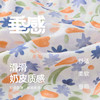 jellybaby法式碎花日常花苞灯笼裤子夏款女童防蚊裤时尚中童JKG62551★ 商品缩略图3