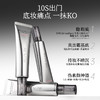 【限定组合】MENOW美诺萌兰熊饼21g+有色面霜免卸伪素颜保湿隐匿毛孔玻色因 商品缩略图6