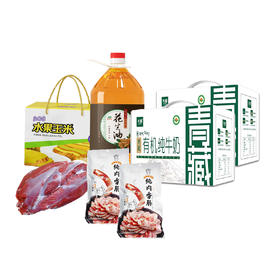 消费帮扶产品套餐A（零售价：588元）