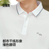 森马POLO衫男夏季撞色条纹翻领衬衣2026新款凉感简约字母印花上衣 商品缩略图1