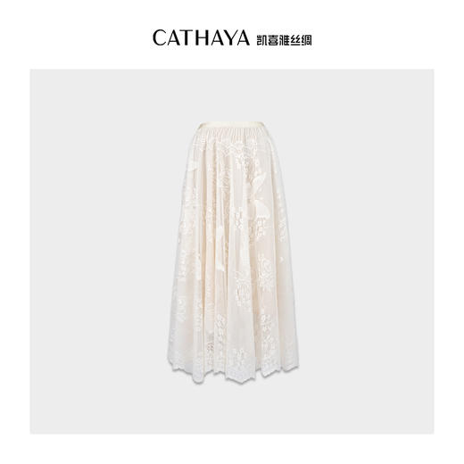 凯喜雅 蕾丝半身裙 层次感拉满 商品图5