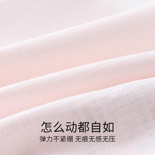 女童内衣两件装夏季新款安奈儿童装JG627848 商品图3