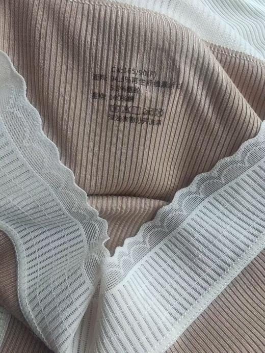 lulu春夏螺纹女内裤（4条装） 商品图8