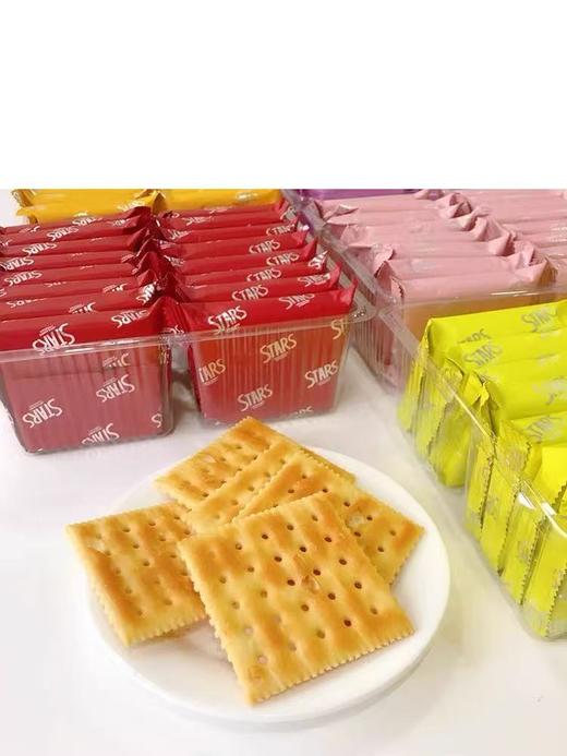 临期取货：【亚麻籽梳打饼干】一袋400克，保质期至2026.6.1. 商品图1