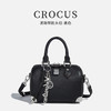 CROCUS波斯顿枕头包手提包  低调奢华 优雅随行 #CR340 商品缩略图9