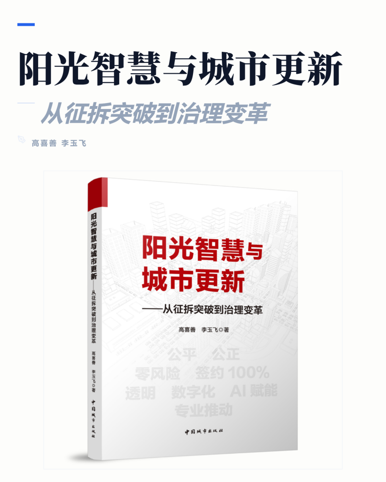 图书详情页_01.png