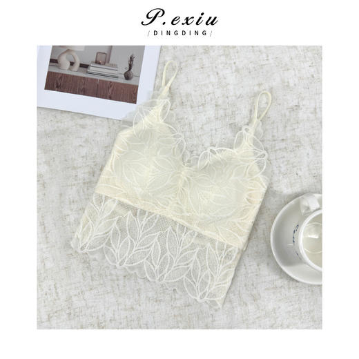 PanYiXiu/潘依绣法式精致蕾丝美背含胸垫刺绣吊带背心XS8881 商品图1