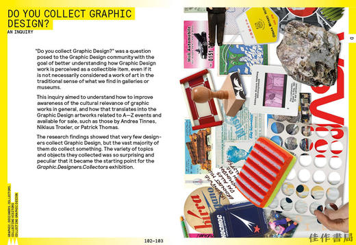 On the Edges of Graphic Design from A—Z—∞ / 平面设计边缘志：从A到Z，再到∞ 商品图3