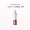 保税直发 cumlaude 珂蔓朵 益生元女性护理慕斯 150mLx1/x2/x3 商品缩略图0