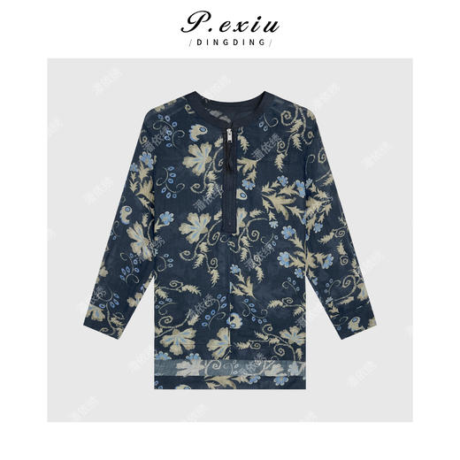 04-3潘依绣丁丁宠粉100%苎麻圆领拉链半开襟长袖衬衫 M8613 商品图1