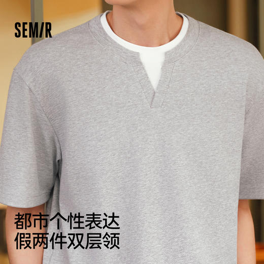 森马短袖T恤男夏季假两件拼接套头领口2026新款肌理舒适百搭上衣 商品图1