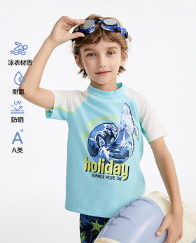 【店庆提前购】8楼爱慕儿童Aimer Kids男孩浪与鲸灵短袖泳衣AK267L491，吊牌价329元