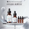 【会员节】【爆】1楼修丽可臻白焕亮日间精华液30ml 商品缩略图0