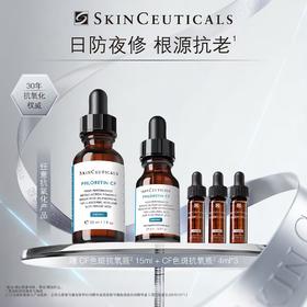 【会员节】【爆】1楼修丽可臻白焕亮日间精华液30ml