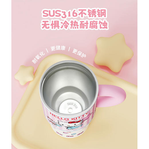580ml甜星迷你冰霸杯保温杯-纪念日百货门店同款170796591 商品图2