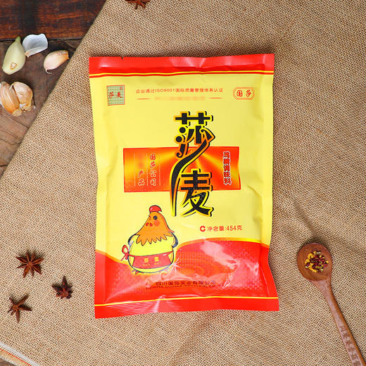 莎麦鸡精454g大袋装家用厨房火锅串串煲汤调味 商品图2