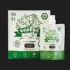 维C含量超高！【NFC原榨 种植生产双有机 配料表只有有机刺梨原汁】初好有机刺梨原浆50ml*10袋/盒*2盒 商品缩略图4