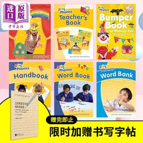 预售 【中商原版】【限时加赠书写字帖】Jolly Phonics 快乐自然拼读教师套装 教师用书 手写体+教学手册+单词书+单词库+戏剧剧本