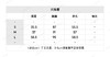 MIU-T 雪粉色贴布绣T恤 商品缩略图1