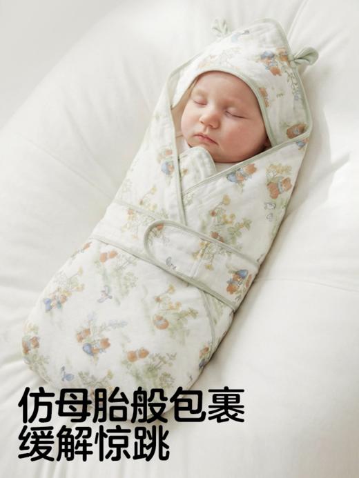【新品包被】可优比婴儿包被新生儿抱被防惊跳包单春秋外出竹棉防风恒温睡袋 商品图2