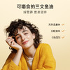 NYO3三文鱼油胶囊30粒 商品缩略图2