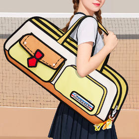 川崎海绵宝宝联名款羽毛球包手提包方包独立鞋仓C8150海绵黄 /运动户外 /体育用品 /羽毛球包