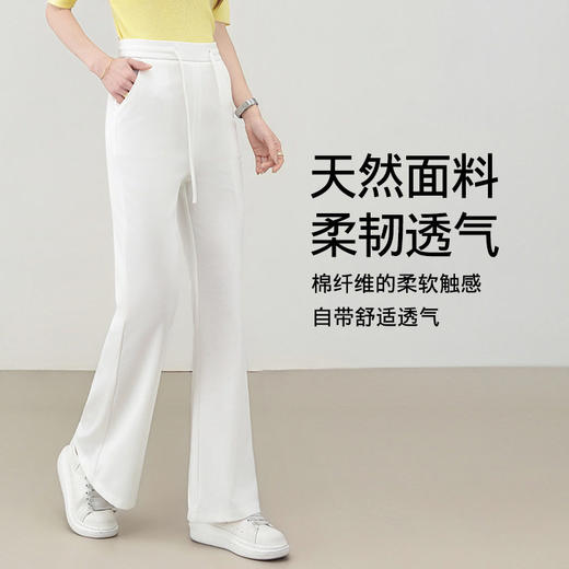 「自」全新升级【铂金会员146/天猫199/差价53】(04051)洛诗琳新款亚麻直筒喇裤女2026夏季新款系带天丝棉休闲裤 商品图1