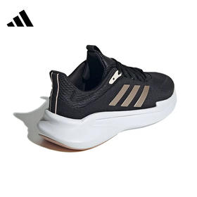 XY｜adidas阿迪达斯女子运动训练跑步鞋JP5209