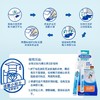 贝克曼便携去渍笔9ml 商品缩略图4