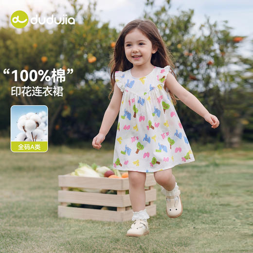 【26女童裙装合集】嘟嘟家女童polo裙夏季纯棉连衣裙休闲女孩可爱裙装透气 商品图8