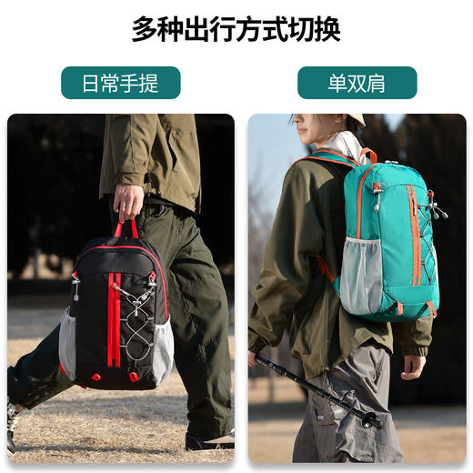 【登山旅行神器】山系户外轻便登山包 轻便可折叠 多隔层收纳 防泼水面料 不易沾污渍 商品图3