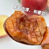 三蒸三烘静宁苹果干 商品缩略图4