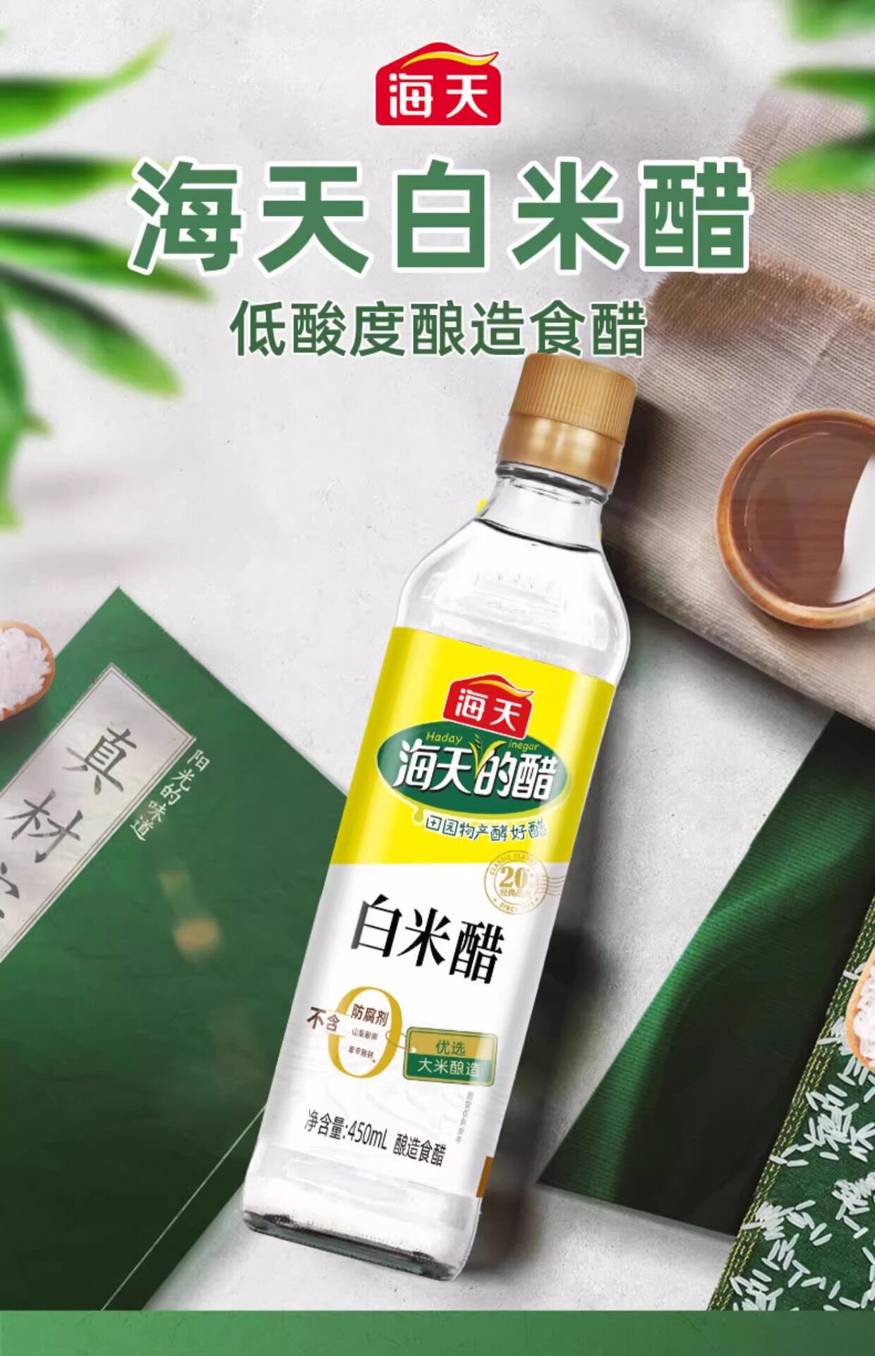 hWuQiv+lytTTaj2BXi/JXhHVuCa6YgGMIT+T