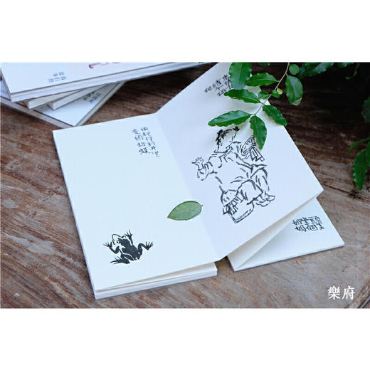 记得当时年纪小（礼盒套装） 商品图6