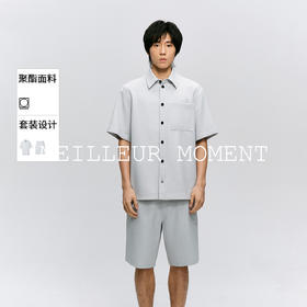 【男装】【商场同款】麦檬夏衬衫9F4120311