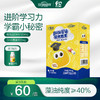 开智星DHA藻油凝胶糖果 商品缩略图0