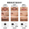 徕芬 剃须刀 T1pro 长短须套装 商品缩略图1