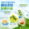 [屁侠推荐]新西兰Maxcural迈可乐 草本配方 缓解鼻腔不适 鸭嘴兽鼻通膏 包装配方升级（有效期至27年6月） 商品缩略图3