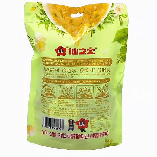 J仙之宝280g原汤茶冻 商品图1